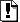 maxview codes for emotion controller